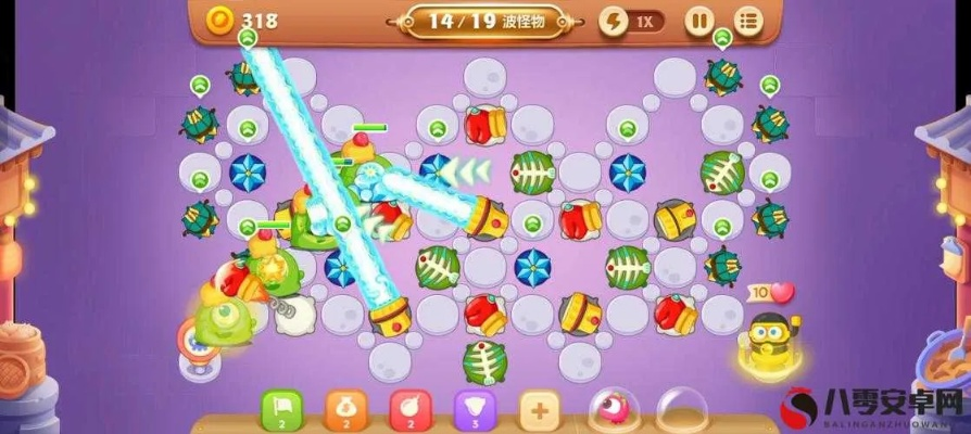 保卫萝卜挑战35攻略,鱼刺和魔法球哪个更有效