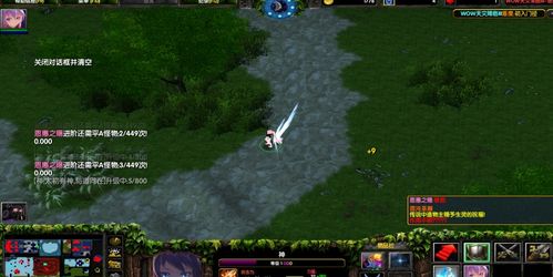 《天灾计划》生存挑战，独家攻略解锁新境界