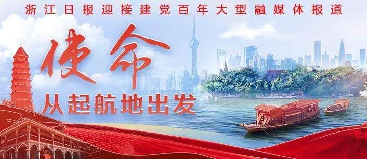 探寻我的使命官网,使命之光下的数字征程 探寻我的使命官网,使命之光下的数字征程