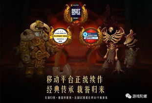 《火炬之光》深度攻略:全面经验解析,掌握游戏制胜秘诀 《火炬之光》深度攻略:全面经验解析,掌握游戏制胜秘诀