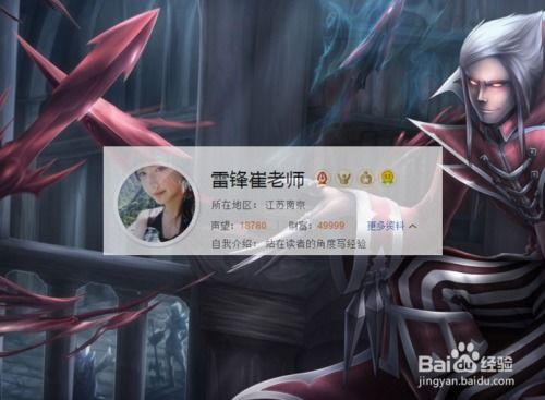 狼人ap吸血秒人出装2022最新版，这套出装真的无敌！