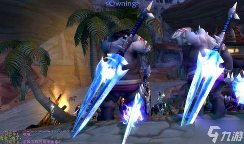 魔兽世界风剑任务流程全解析