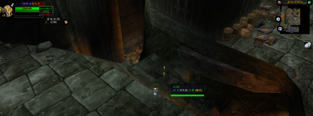 黑石塔上层钥匙的传奇之旅 黑石塔上层钥匙的传奇之旅