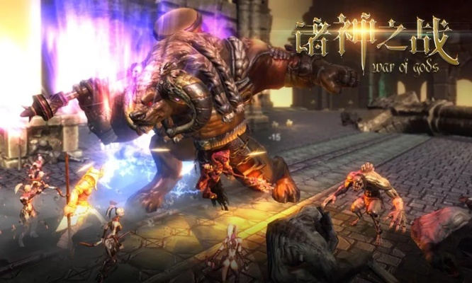 诸神之战手游官网，开启奇幻神话世界的大门
