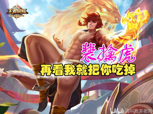 千秋狩猎,你将如何选择? 千秋狩猎,你将如何选择?