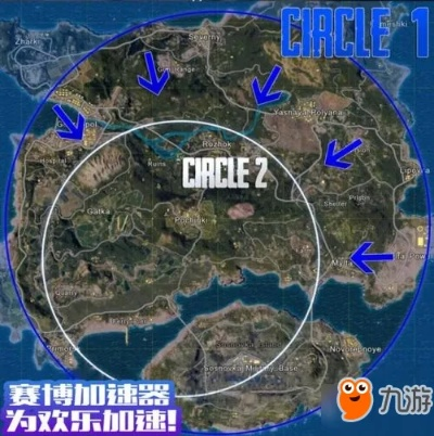 堡垒之夜毒圈刷新揭秘：掌握刷新机制，轻松避开毒圈陷阱