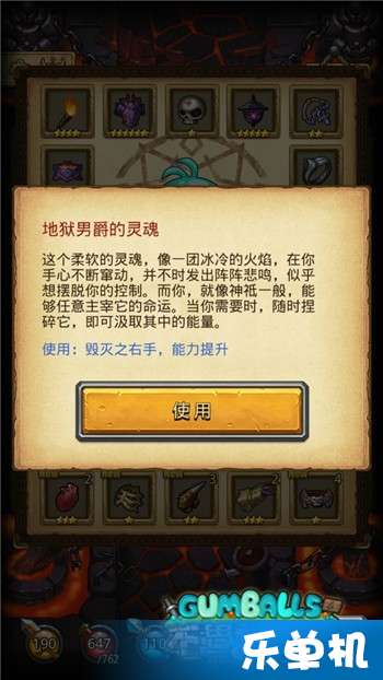 古代符咒的力量:不可思议迷宫中的神秘宝藏! 古代符咒的力量:不可思议迷宫中的神秘宝藏!