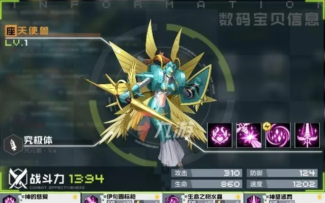 《数码宝贝时空异客》升级攻略：掌握高效数码兽进阶秘籍