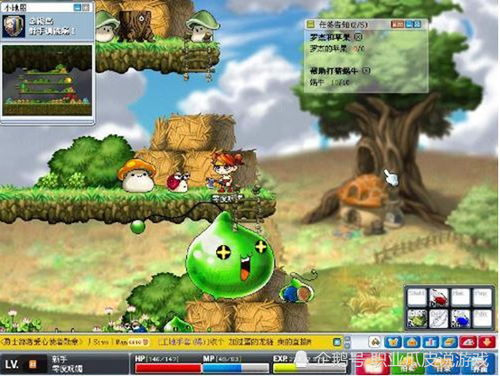 冒险岛新加坡BOSS挑战与地图攻略解析