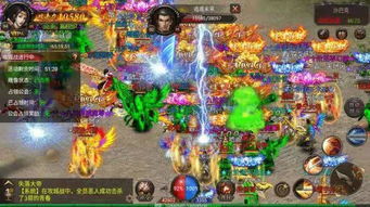 男街霸是物攻还是魔攻？老玩家分享经验技巧！