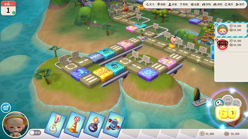 大富翁在哪里下载，全渠道解析与下载指南