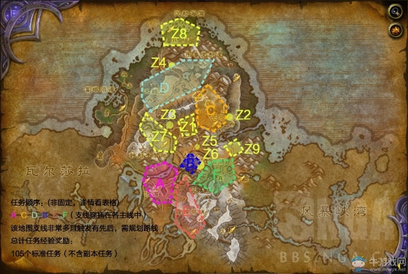 军团采矿，从 1 到 100 的全面指南