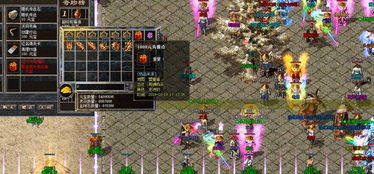 传奇 客户端（哪种传奇客户端更适合平民玩家）