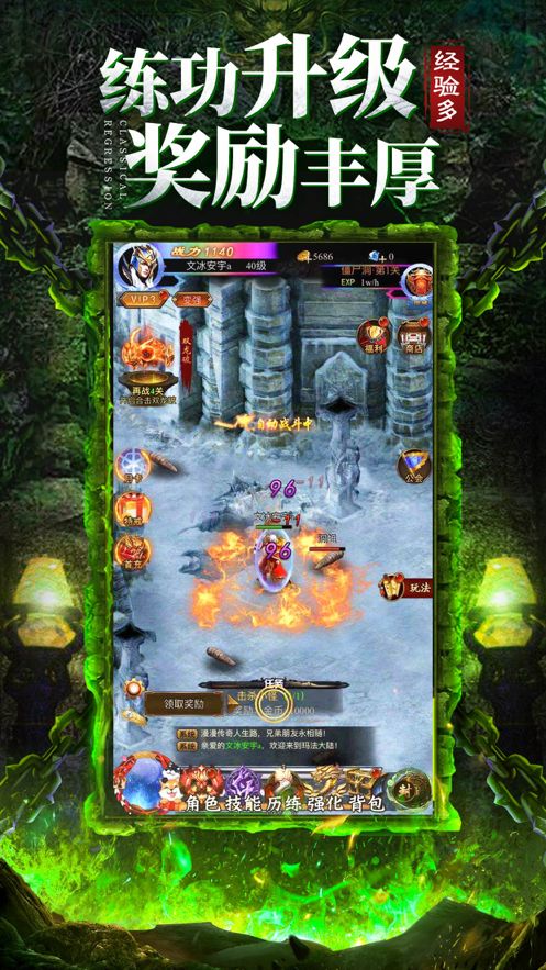 老版本贪玩蓝月,如何快速赚取游戏货币 老版本贪玩蓝月,如何快速赚取游戏货币