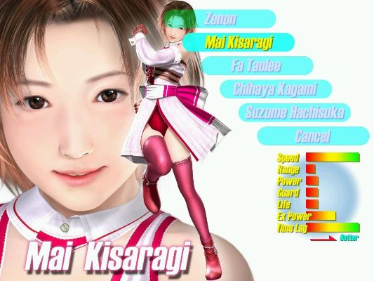 辉煌illusion,我们究竟在追求什么？