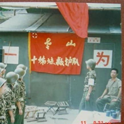 《战地6》PS5实体版独家体验：无需下载即享畅玩乐趣