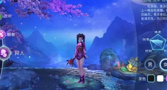 倩女幽魂是3d游戏吗?老玩家为你揭秘游戏详情! 倩女幽魂是3d游戏吗?老玩家为你揭秘游戏详情!