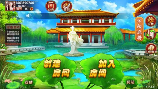 沭阳游戏网下载最新版，这些平台都能免费下！