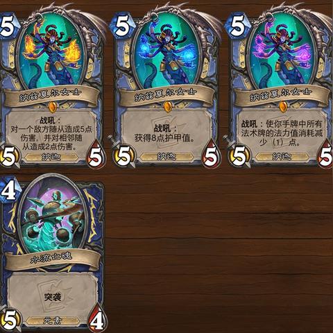 潮汐王座入口,需要做任务吗