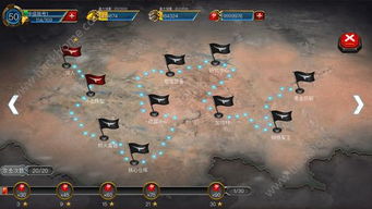 红警世界破解版无限钻石,还能体验战斗的刺激吗