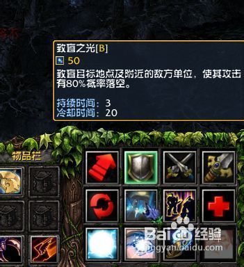 dota6.62（装备性价比如何）
