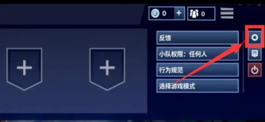 《堡垒之夜》画面优化攻略：精准鼠标灵敏度设置技巧揭秘