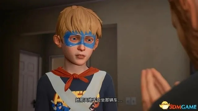 《超能队长》全任务攻略：高效收集技巧揭秘，轻松升级攻略！