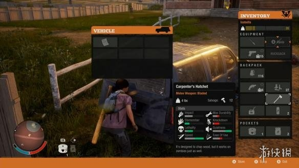 《腐烂国度2》试玩体验分享：深度解析多人联机乐趣，社区热议！