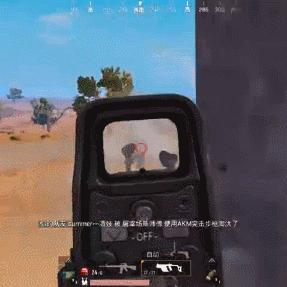 维克托伤害解析+配件攻略，掌握绝地求生新版本使用技巧