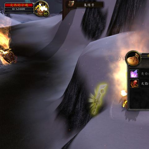 霍迪尔之子npc点不了,哪位大神清楚