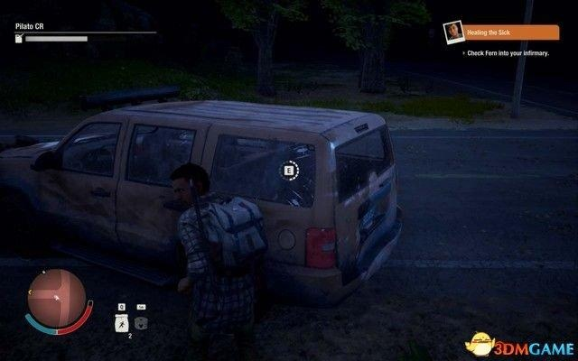 《腐烂国度2》剧情攻略揭秘：深度解析生存技巧，解锁隐藏剧情