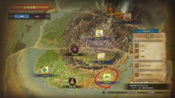 《怪物猎人世界》地图粪便生成点攻略：独家揭秘高效狩猎技巧