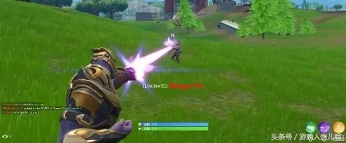 《堡垒之夜》独家演示：灭霸吃鸡玩法揭秘，复联3限时活动狂欢开启！