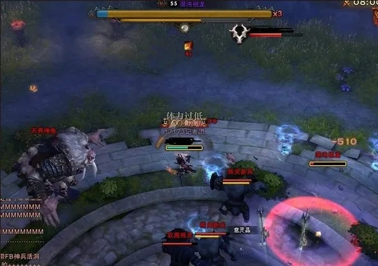 寻找妖眼任务？斗战神妖眼任务接取指南，带你快速完成任务！