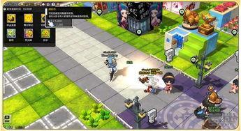 探秘冒险岛暗影双刀转职任务,从新手到暗影刺客的惊险之旅 探秘冒险岛暗影双刀转职任务,从新手到暗影刺客的惊险之旅