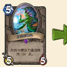 战神4全巨人神坛攻略：揭秘隐藏位置，轻松征服！