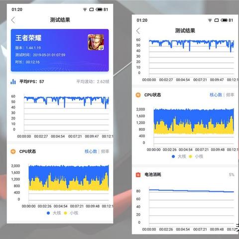 《绝地求生》抗锯齿效果解析:提升画面流畅度必看设置 《绝地求生》抗锯齿效果解析:提升画面流畅度必看设置
