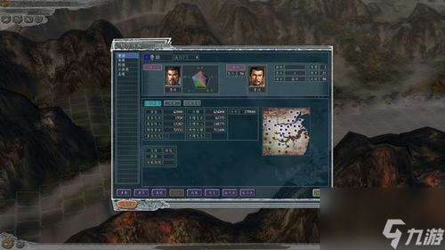 三国志 11 自制剧本大全,开启别样三国之旅 三国志 11 自制剧本大全,开启别样三国之旅