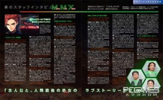 《重装机兵XENO》全攻略:深度解析全流程,新手必看技巧揭秘 《重装机兵XENO》全攻略:深度解析全流程,新手必看技巧揭秘