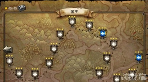 《圣王国》白金攻略揭秘：深度体验解锁新境界