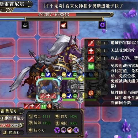 极品飞车哪个车辆最霸道 vs 极品飞车哪个关卡最难忘？