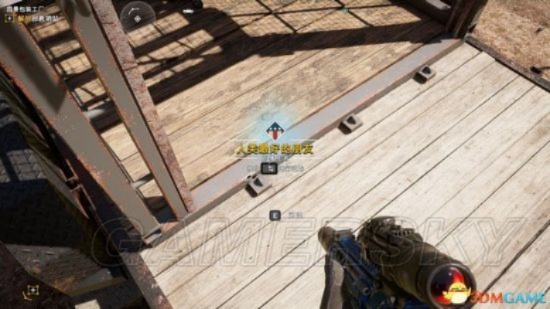 《孤岛惊魂5》专家任务攻略：高效招募雇佣兵技巧揭秘