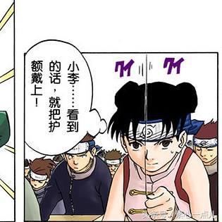 洛克王国迷之岛答题器（ 会不会影响账号）