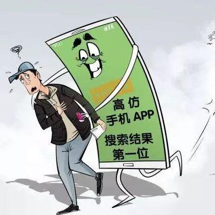 手机算卦软件,哪个更值得推荐 手机算卦软件,哪个更值得推荐