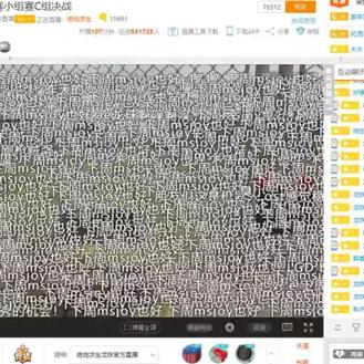 《绝地求生》龙珠LKP鸡皇杯决赛精彩集锦，鸡皇杯赛事视频不容错过