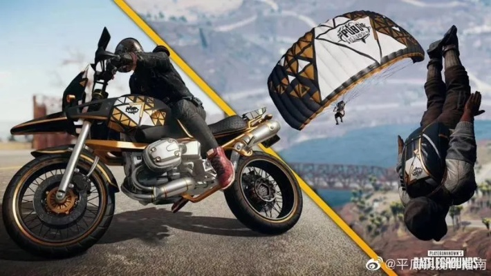 《绝地求生》飞驰攻略：掌握摩托车技巧，飞车玩法大揭秘！