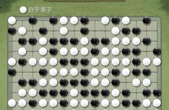 万宁五子棋BT版：经典五子棋与创新大招模式结合
