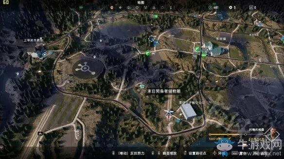 《孤岛惊魂5》末日储物箱全攻略：揭秘隐藏宝藏位置，解锁生存技巧