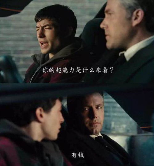 《炸不爆秘籍大公开！《继续说不会炸》中文拆弹手册下载必备》