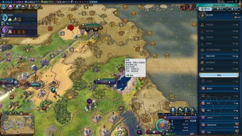 维京神级攻略揭秘!《文明6》维京掠夺者商人必胜技巧大公开 维京神级攻略揭秘!《文明6》维京掠夺者商人必胜技巧大公开